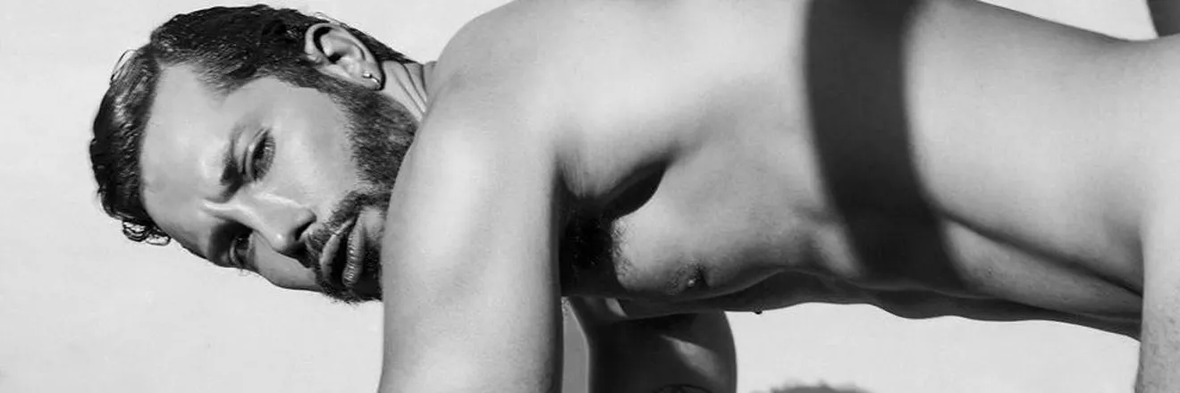 OnlyFans account  thedavi header 2