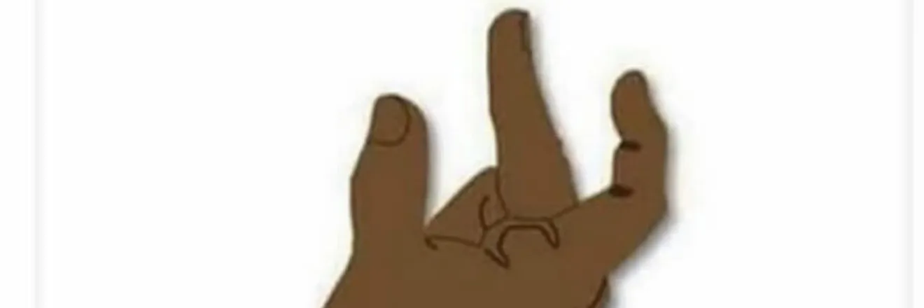 2026-05-15 photo 2