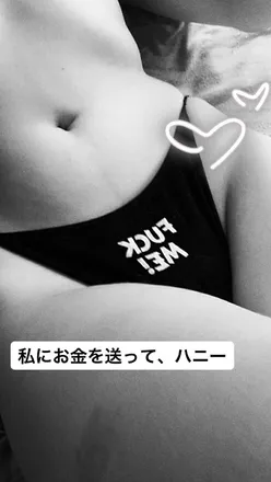 OnlyFans account  elphh header 2