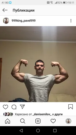 OnlyFans account  muscledomination header 2