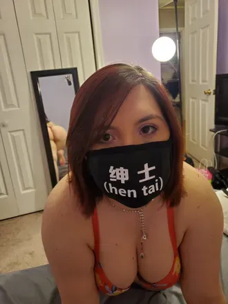 OnlyFans de ariaslewds