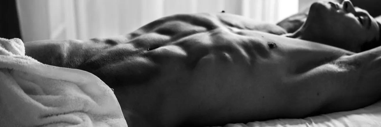 OnlyFans account  heathwild header 2
