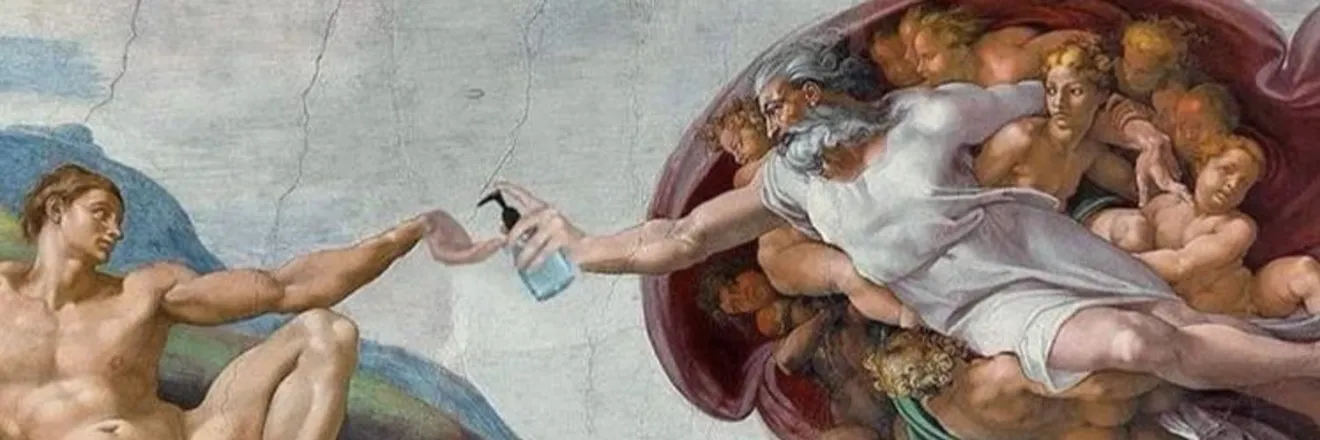 OnlyFans cuenta ewertonleriano header 2