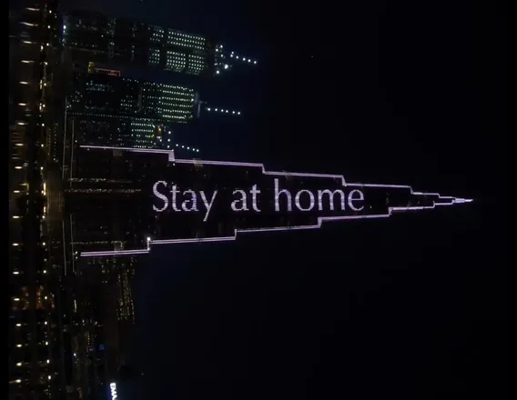 OnlyFans cuenta mrburjkhalifa header 2