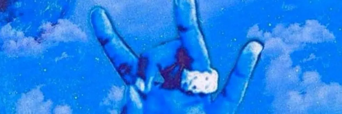 2026-04-30 photo 1