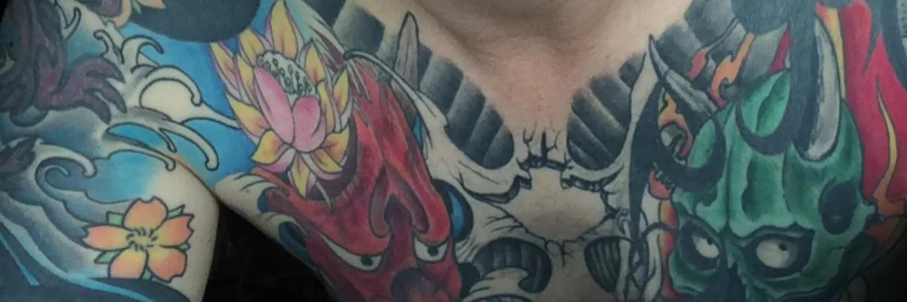 OnlyFans account  badtattboy header 2