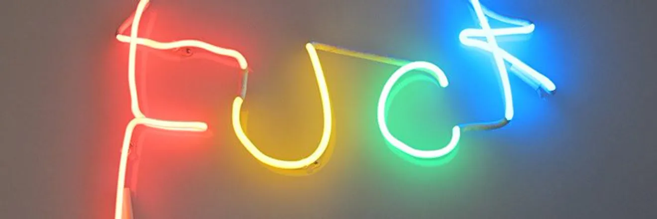 OnlyFans account  ewusup header 2
