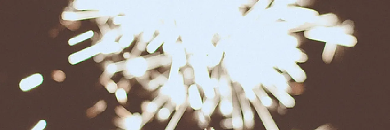 2025-08-20 photo 1