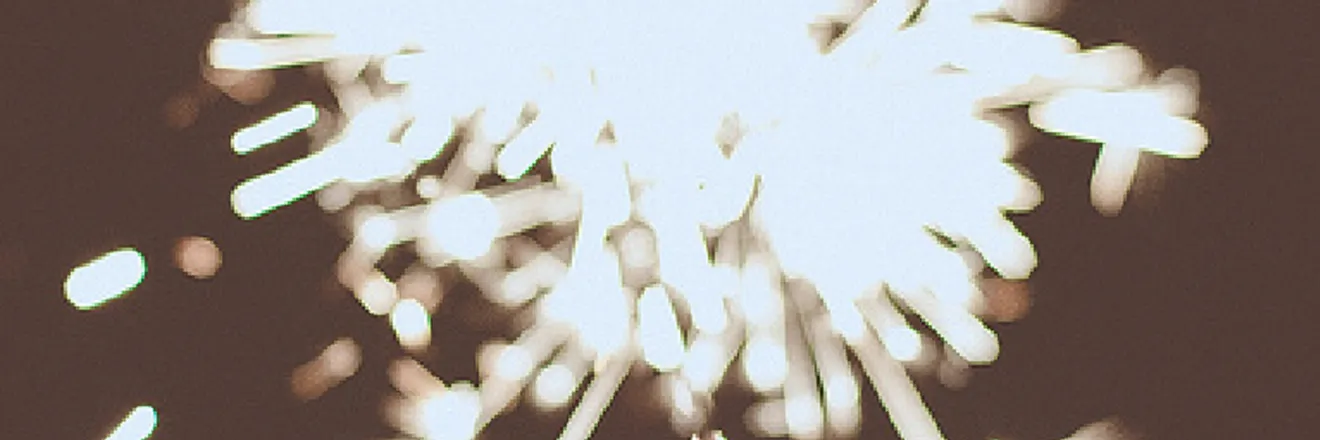 2026-07-12 photo 1