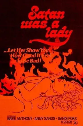 2025-11-05 photo 1