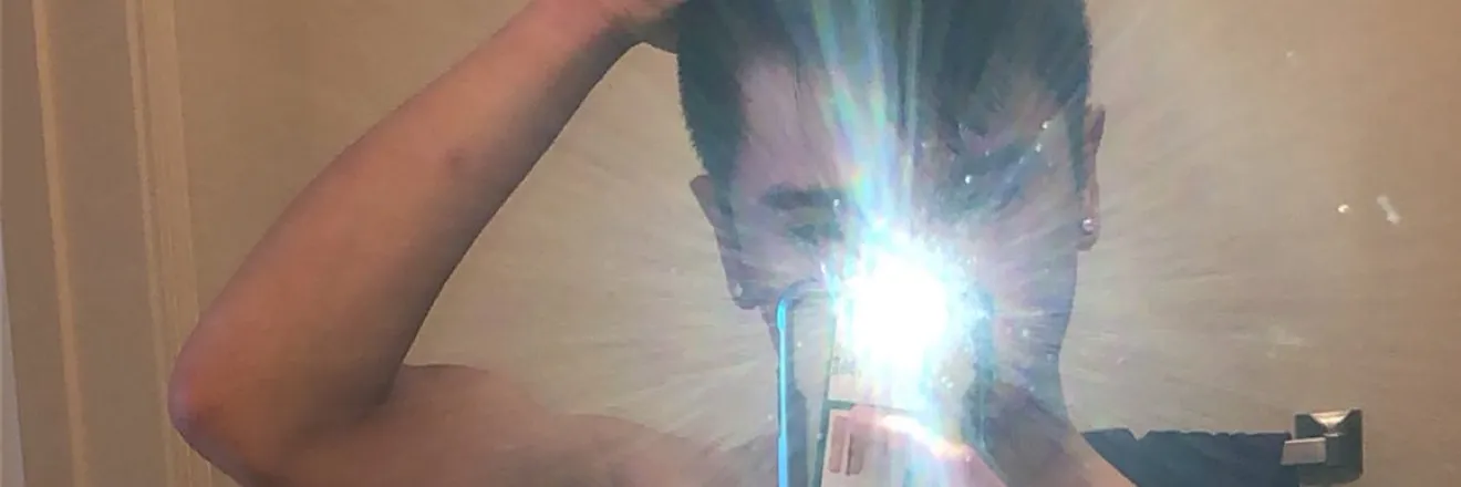 OnlyFans account  smith_rainier header 2