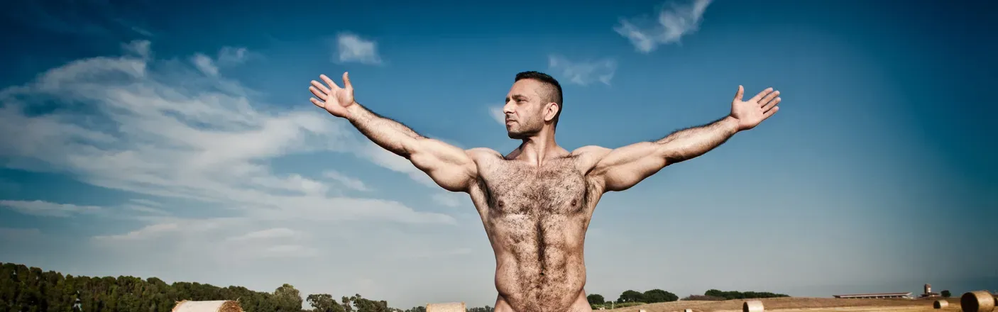 OnlyFans cuenta adamchampxxx header 2
