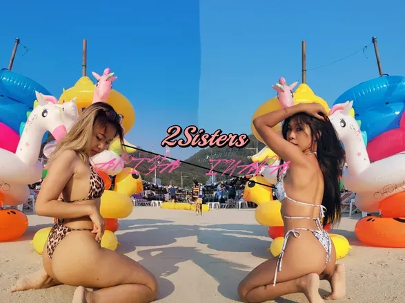 OnlyFans cuenta we2sisters.tv header 2