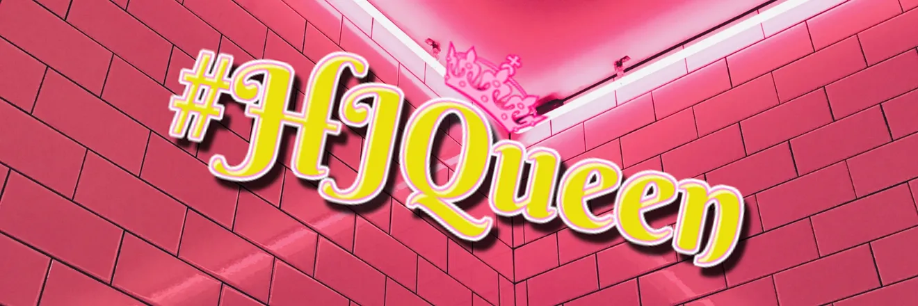 OnlyFans cuenta hjqueen header 2