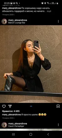 OnlyFans cuenta angelina_dekkert avatar 1