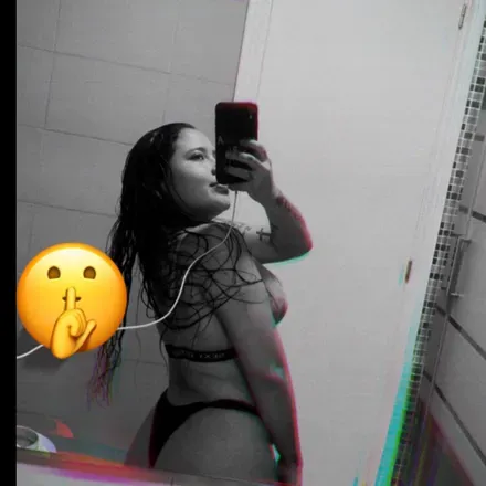 OnlyFans cuenta niia97 avatar 1