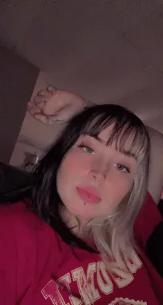 OnlyFans cuenta katiekatt12 avatar 1