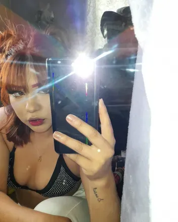 OnlyFans cuenta u251474577 avatar 1