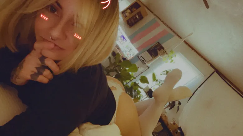 OnlyFans cuenta leftoversoul header 2
