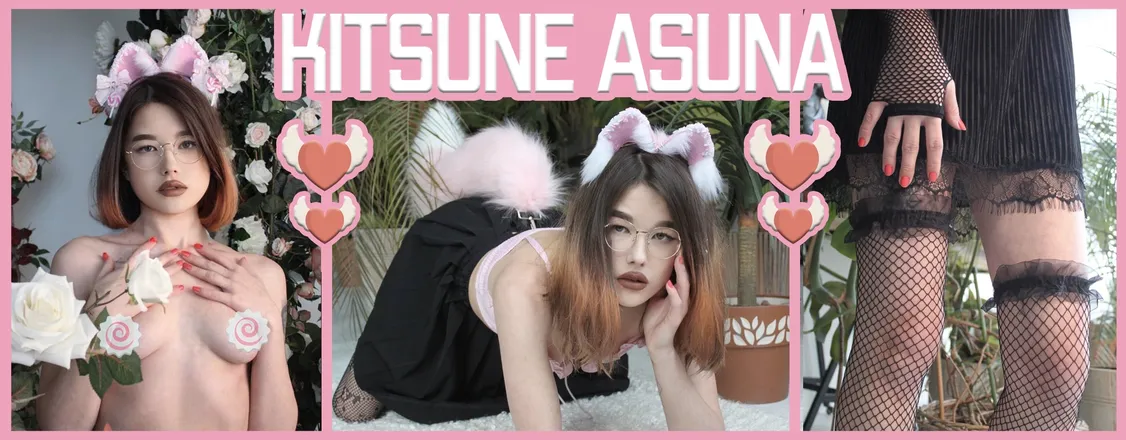 OnlyFans cuenta kitsune_asuna header 2