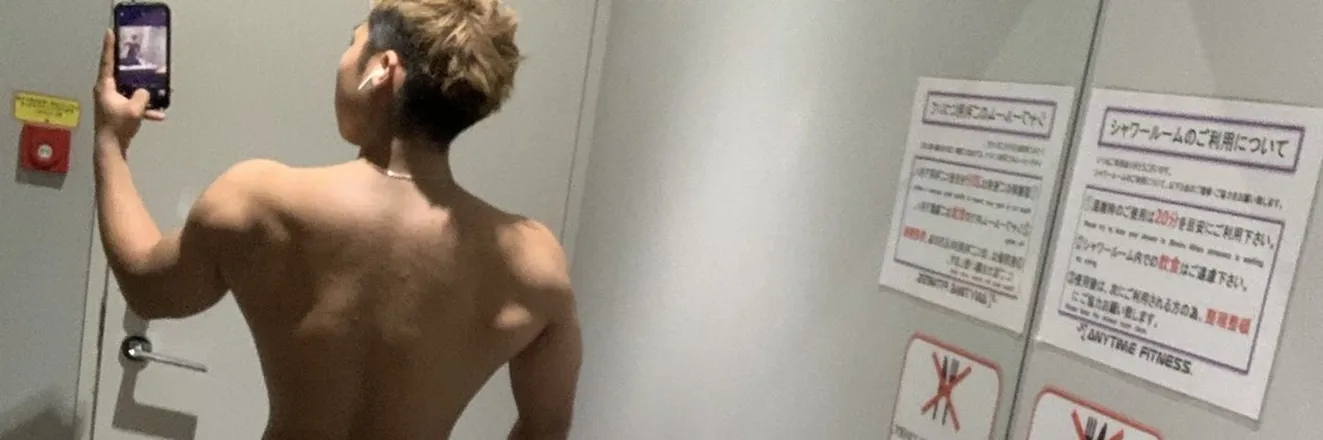 OnlyFans cuenta u246475339 header 2