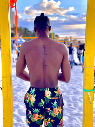 OnlyFans account  verse_prince header 2