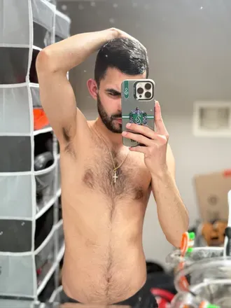 OnlyFans cuenta u232984329 avatar 1