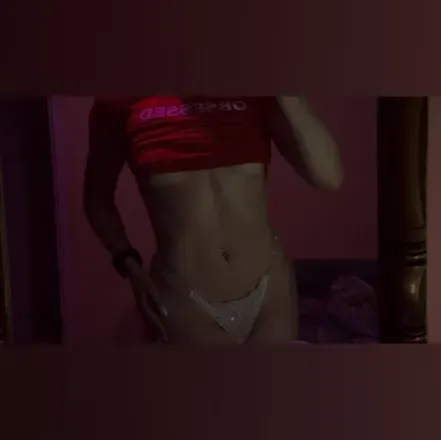 OnlyFans cuenta ur_peach avatar 1
