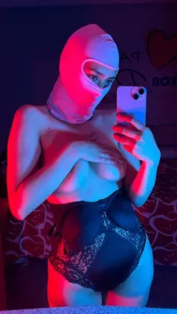 OnlyFans cuenta no_face_pau header 2