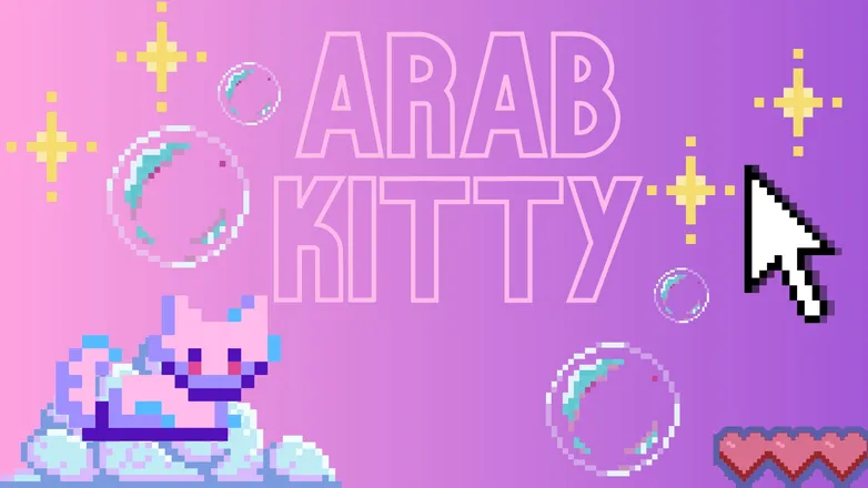 OnlyFans cuenta arab_kitty header 2