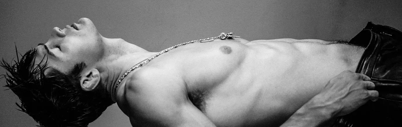 OnlyFans cuenta dylangeick header 2