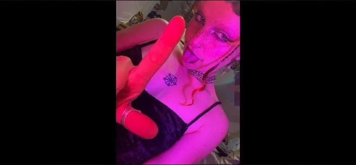 OnlyFans cuenta friskyflowers header 2