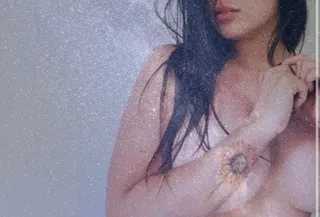 OnlyFans cuenta ori_jaramillo header 2