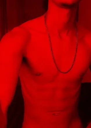 OnlyFans cuenta chanjr avatar 1