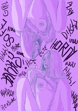OnlyFans account  spiraltripp header 2