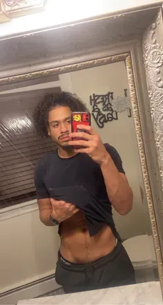 OnlyFans cuenta uglynigganumba1 avatar 1