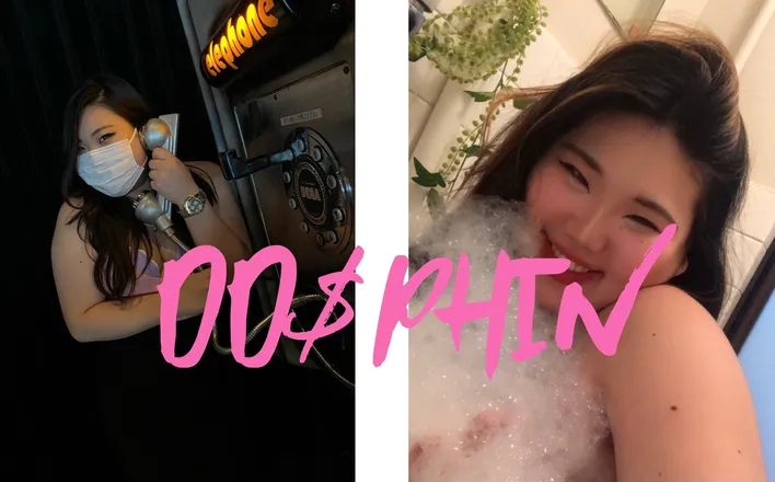 OnlyFans cuenta dd_phin header 2