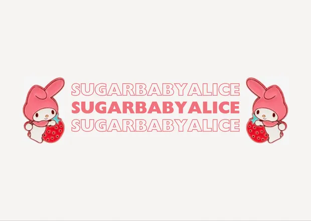 OnlyFans account  sugarbabyalice header 2