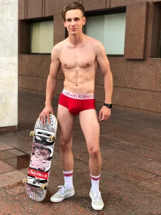 OnlyFans cuenta bohdanelllo avatar 1