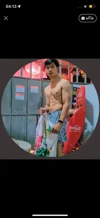 OnlyFans cuenta phong_phisit avatar 1