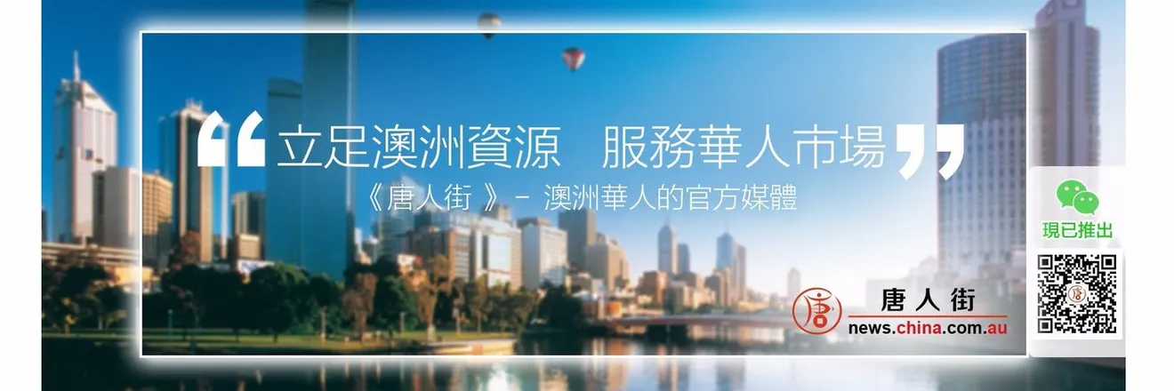 OnlyFans cuenta china_com_au header 2