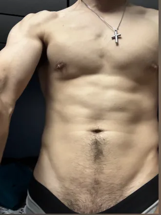OnlyFans cuenta u106855080 avatar 1