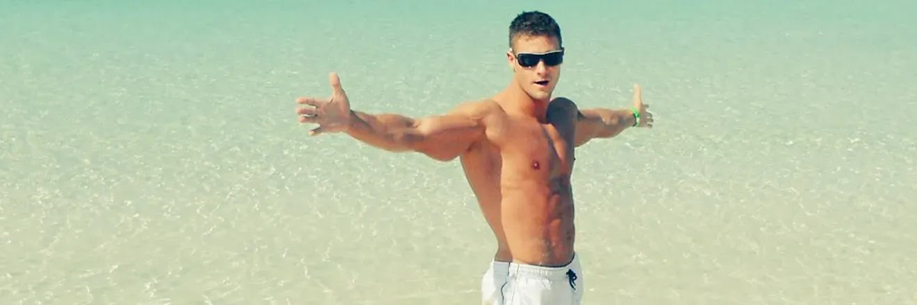 OnlyFans cuenta raser_derek header 2