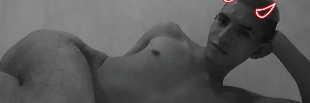 OnlyFans cuenta giordanitrevino header 2