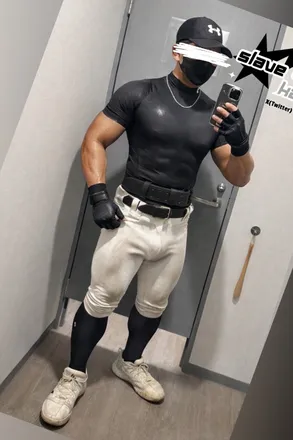 OnlyFans of slave4kzfoot