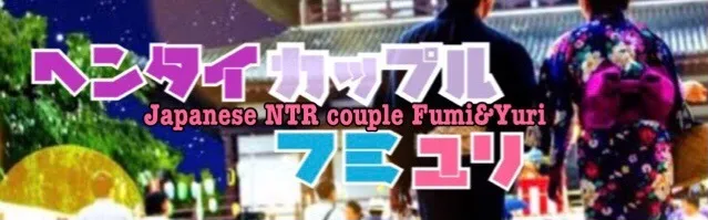 OnlyFans cuenta f_y_ntr header 2