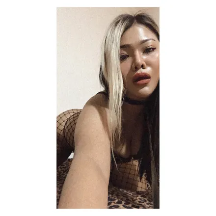 OnlyFans cuenta chaninat29 header 2