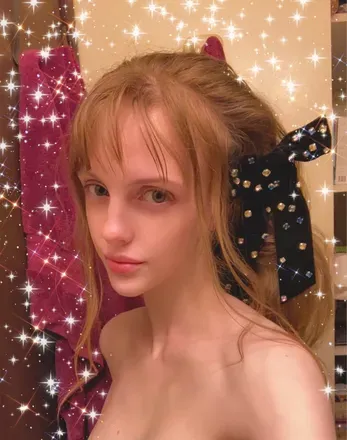 OnlyFans account  amjujube avatar 1