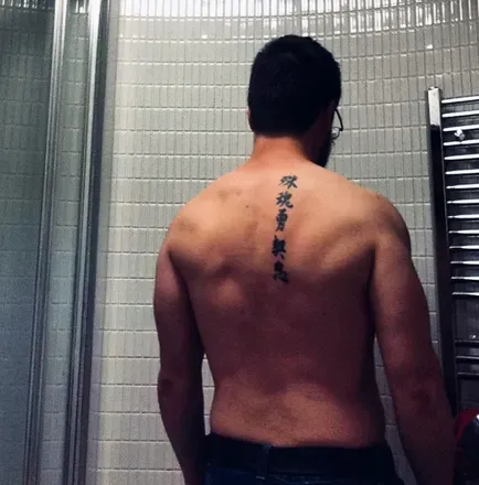 OnlyFans account  u58625482 avatar 1