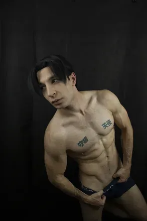 OnlyFans cuenta thecosplayadventurer header 2